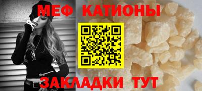 Альфа ПВП Пыть-Ях