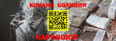 каннабис Пушкино