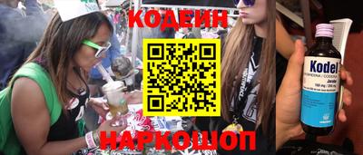 МДПВ Пугачёв