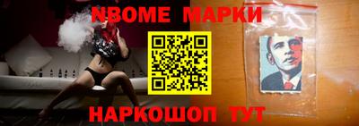 Альфа ПВП Пыть-Ях