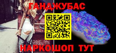 Альфа ПВП Пыть-Ях