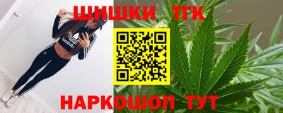 Альфа ПВП Пыть-Ях