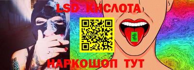 Альфа ПВП Пыть-Ях