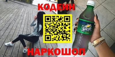 МДПВ Пугачёв