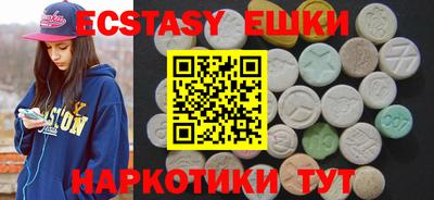 каннабис Пушкино