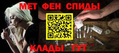 каннабис Пушкино