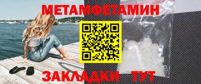 МДПВ Пугачёв