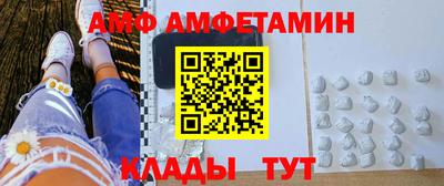 МДПВ Пугачёв