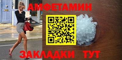 МДПВ Пугачёв