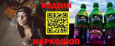 Альфа ПВП Пыть-Ях