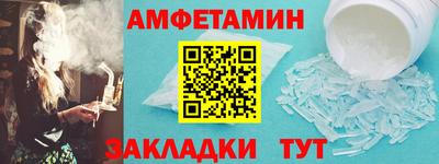 Альфа ПВП Пыть-Ях