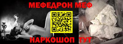 каннабис Пушкино