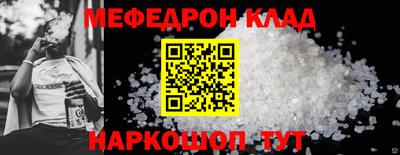 каннабис Пушкино