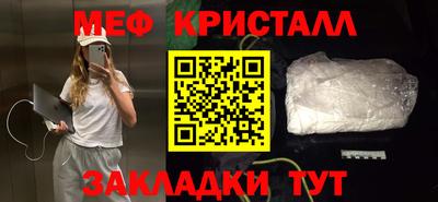 Альфа ПВП Пыть-Ях
