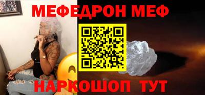 каннабис Пушкино
